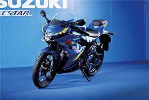 GSX-R125A